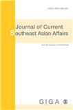 Journal of Current Southeast Asian Affairs《东南亚时事杂志》