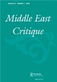 Middle East Critique《中东评论》