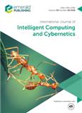 智能计算与控制论国际期刊（英文）（International Journal of Intelligent Computing and Cybernetics）（国际刊号）