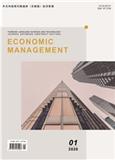 外文科技期刊数据库（文摘版）经济管理（电子刊）