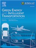 新能源与智能载运（英文）（Green Energy and Intelligent Transportation）（OA期刊）
