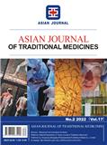 亚洲传统医药（英文）（Asian Journal of Traditional Medicines）（国际刊号）（不收版面费审稿费）