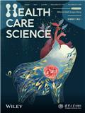 科学医疗（英文）（Health Care Science）（国际刊号）