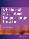 亚太二语与外语教育学刊（英文）（Asian-Pacific Journal of Second and Foreign Language Education）（国际刊号）