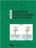 Bioscience, Biotechnology, and Biochemistry（或：BIOSCIENCE BIOTECHNOLOGY AND BIOCHEMISTRY）《生物科学、生物技术与生物化学》