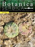 Botanica Serbica《塞尔维亚植物学》