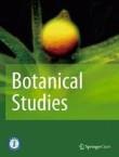 Botanical Studies《植物学研究》