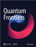 量子前沿（英文）（Quantum Frontiers）（国际刊号）