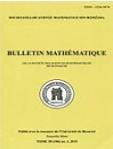 Bulletin Mathématique de la Société des Sciences Mathématiques de Roumanie（或：BULLETIN MATHEMATIQUE DE LA SOCIETE DES SCIENCES MATHEMATIQUES DE ROUMANIE）《罗马尼亚数学学会数学通报》