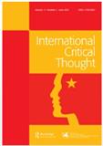 国际思想评论（英文）（International Critical Thought）（国际刊号）