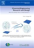 Chemical Engineering Research and Design《化学工程研究与设计》（或：CHEMICAL ENGINEERING RESEARCH & DESIGN）