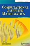 Computational & Applied Mathematics（或：Computational and Applied Mathematics）《计算与应用数学》