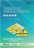 热科学学报（英文版）（Journal of Thermal Science）