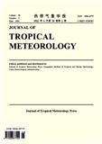 热带气象学报（英文版）（Journal of Tropical Meteorology）