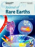 稀土学报（英文版）（Journal of Rare Earths）