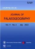 古地理学报（英文版）（Journal of Palaeogeography）