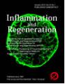 Inflammation and Regeneration《炎症与再生》