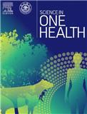 全健康科学（英文）（Science in One Health）（国际刊号）（2024年底前免收出版费）