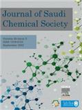 Journal of Saudi Chemical Society《沙特化学学会杂志》