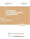 Journal of Structural Chemistry《结构化学杂志》