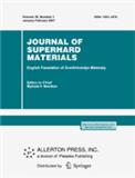 Journal of Superhard Materials《超硬材料杂志》