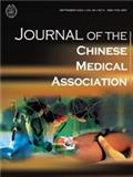 Journal of the Chinese Medical Association《中华医学会杂志》（中国台湾）