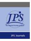 Journal of the Physical Society of Japan《日本物理学会志》