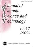 Journal of Thermal Science and Technology《热科学与技术期刊》