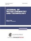 Journal of Water Chemistry and Technology《水化学与技术杂志》