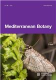 Mediterranean Botany《地中海植物学》
