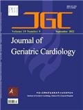 老年心脏病杂志（英文）（或：老年心脏病学杂志（英文版））（Journal of Geriatric Cardiology）