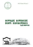 Notulae Botanicae Horti Agrobotanici Cluj-Napoca《植物学农业园艺杂志（克卢日-纳波卡）》