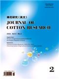棉花研究（英文版）（Journal of Cotton Research）（不收版面费审稿费）