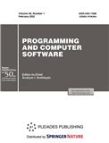 Programming and Computer Software《编程与计算机软件》