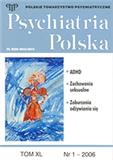 Psychiatria Polska《波兰精神病学》