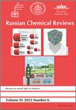 Russian Chemical Reviews《俄罗斯化学评论》