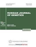 Russian Journal of Genetics《俄罗斯遗传学杂志》