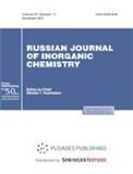 Russian Journal of Inorganic Chemistry《俄罗斯无机化学杂志》