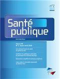 Santé Publique（或：Sante Publique）《公共卫生》