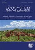 生态系统健康与可持续性（英文）（Ecosystem Health and Sustainability）