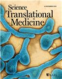 Science Translational Medicine《科学转化医学》
