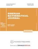 Siberian Mathematical Journal《西伯利亚数学杂志》