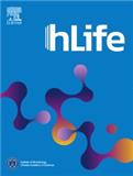 健康科学（英文）（hLife）（国际刊号）（2025年之前不收版面费）