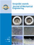 Strojniški vestnik-Journal of Mechanical Engineering（或：Strojniski vestnik-Journal of Mechanical Engineering）《工程用水：机械工程杂志》