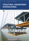 Structural Engineering International《国际结构工程》