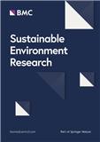 Sustainable Environment Research《可持续环境研究》