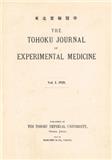 The Tohoku Journal of Experimental Medicine《东北实验医学杂志》