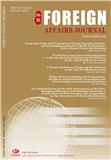 外交（英文版）（Foreign Affalrs Journal）