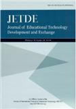 教育技术研究与发展（英文）（The Journal of Educational Technology Development and Exchange）（国际刊号）