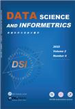 数据科学与信息计量学（英文）（Data Science and Informetrics）（国际刊号）